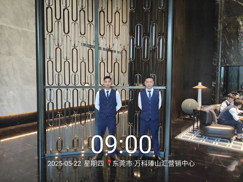 東莞萬科瑧山匯營(yíng)銷中心保安
